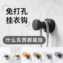 铝合金黑色挂钩免打孔浴室门后毛巾单钩入户门壁挂创意金属挂衣钩