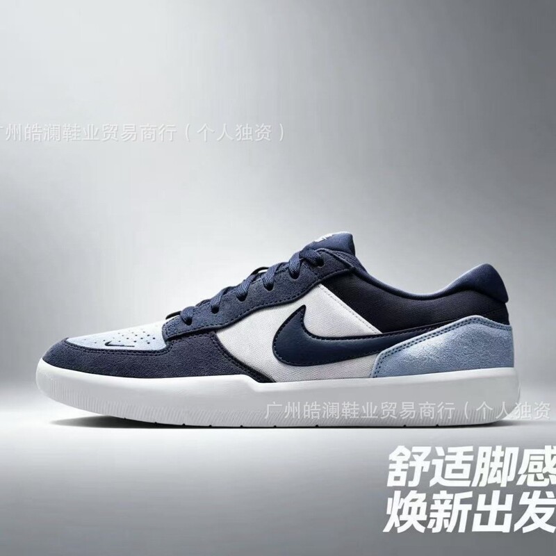 Pure Original Sb Force58 Breathable, Comfortable and Wear-Resistant Skate Shoes for Men and Women, Suitable for Campus Couples, Casual Style, Celebrity Picks
