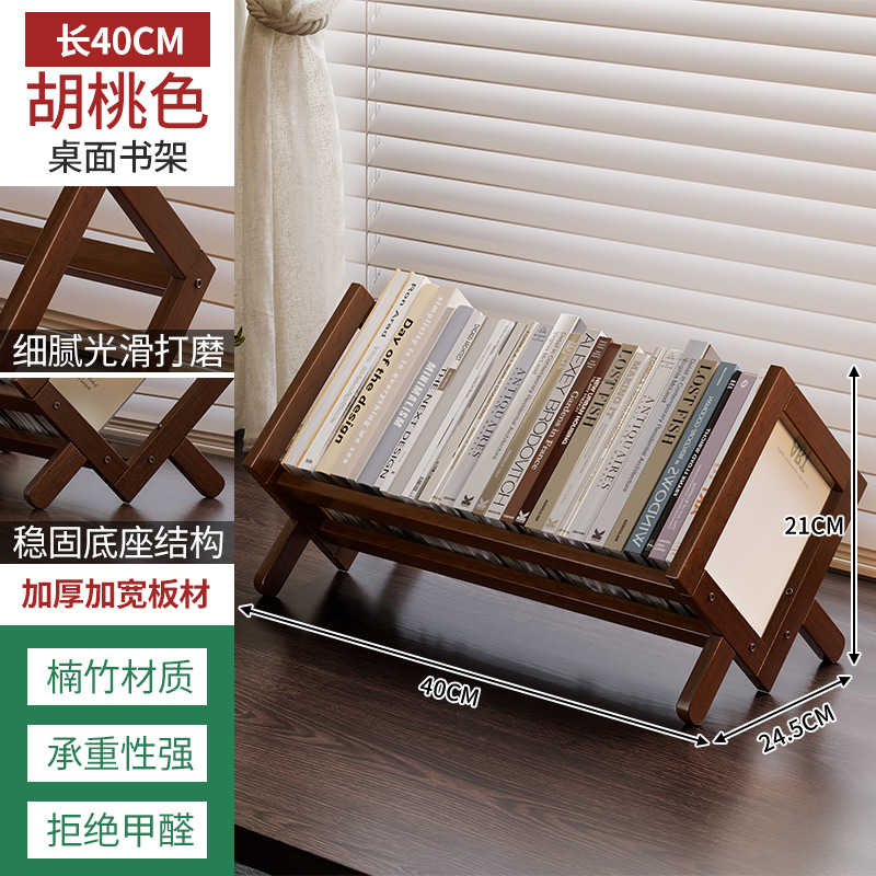 Escritorio pequeña estantería mesa mesa de comedor sala de estar multicapa estante de almacenamiento de acabado simple escritorio de oficina