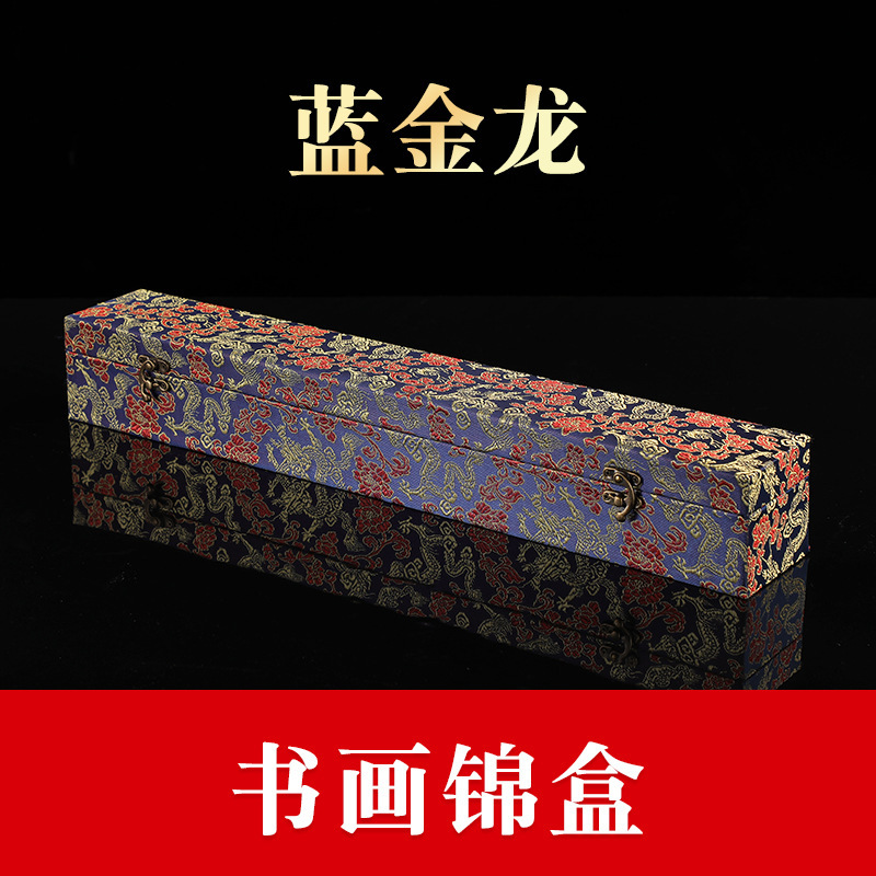 高級な書画の箱の書道の巻物は四角形の錦の箱の書画の収納の箱の錦の旗の箱の書画を包装して卸売りを収集します。|undefined