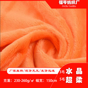 �F؛3ë5ëˮ������ 230g-260g�F؛������ë�q���ό�����߱�����
