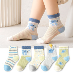 [] Children's socks new spring and summer thin pure breathable mesh boys and girls baby spring and autumn cotton socks