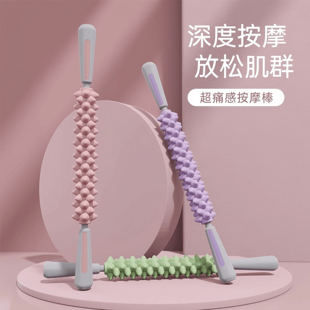 Spiked massage roller for calf muscle relaxation, slimming leg roller, fascia massage stick, deep massage equipment