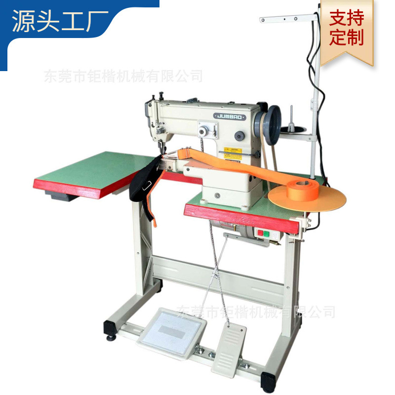 高速自动加油两同步横管式曲折缝纫机【人字车】