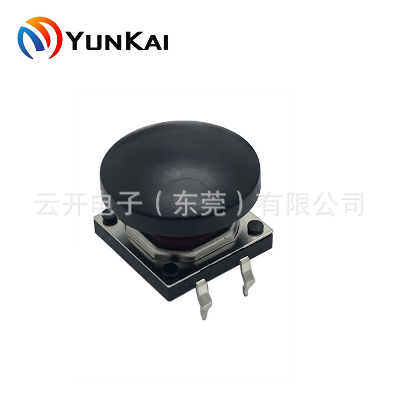 SKQEACA010按键  一千万次高寿命 IP67 工业遥控器 轻触开关