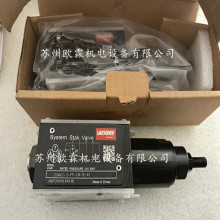 威格士DGMX2-3-PP-CW-B-40 丹佛斯威格士液压阀DGMX23PPCWB40