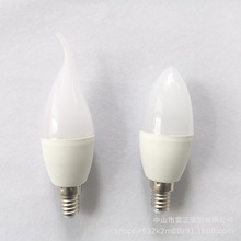 �S��ֱ��E14����С�ݿڼ���e27�ݿ�C37led �ܰ��X ������β�����