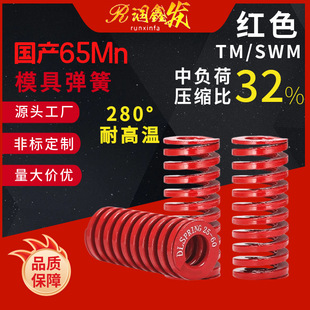 ���a65mn�tɫTM�⾀����ģ�ߏ������_�����zģ�ߏ�������ߏ���