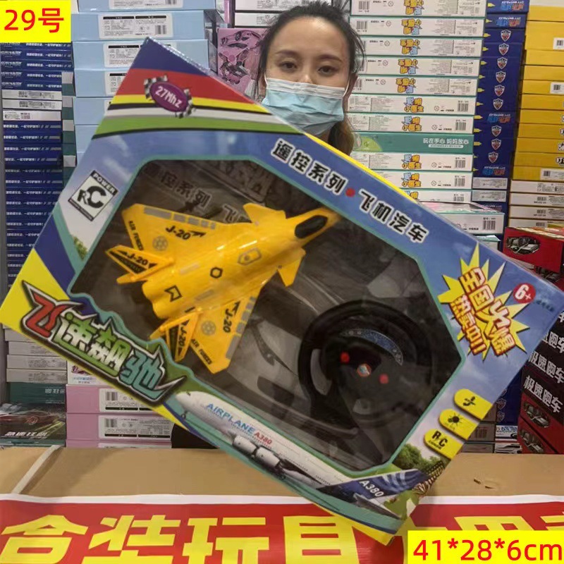 微信图片_20231218141948