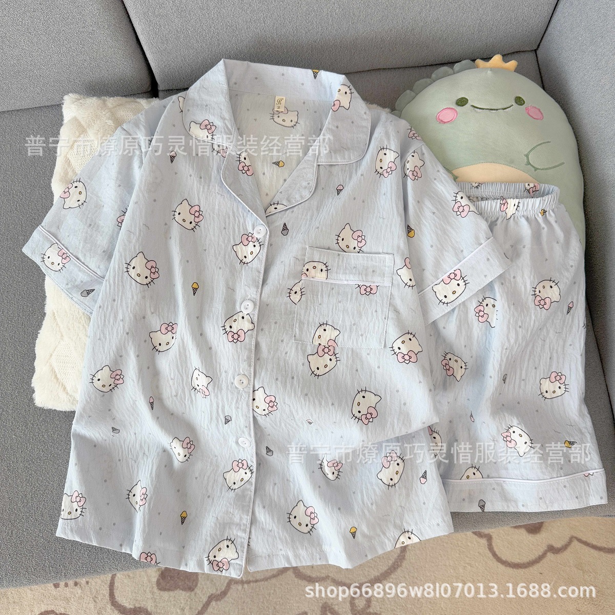 Zd-2341-56#Blue cone KT cat