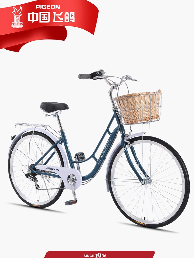 Bicicleta Feige Bicicleta de aleación de aluminio para mujer para adultos 24 pulgadas 26 coche de cercanías para hombres y jóvenes estudiantes