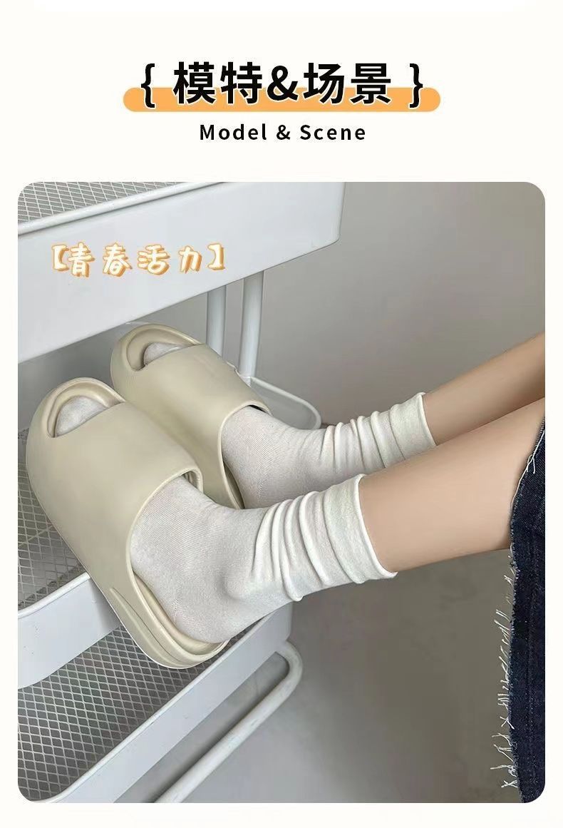 TikTok-Stil weiße nahtlose Socken für Damen, Mittelbein-Socken für alle vier Jahreszeiten, japanischer College-Stil, einfache, modische Slouch-Socken.