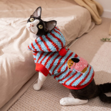 神经猫宠物衣服卡通条纹腊肠犬牵引连帽绒衣德文猫无毛猫猫咪衣服