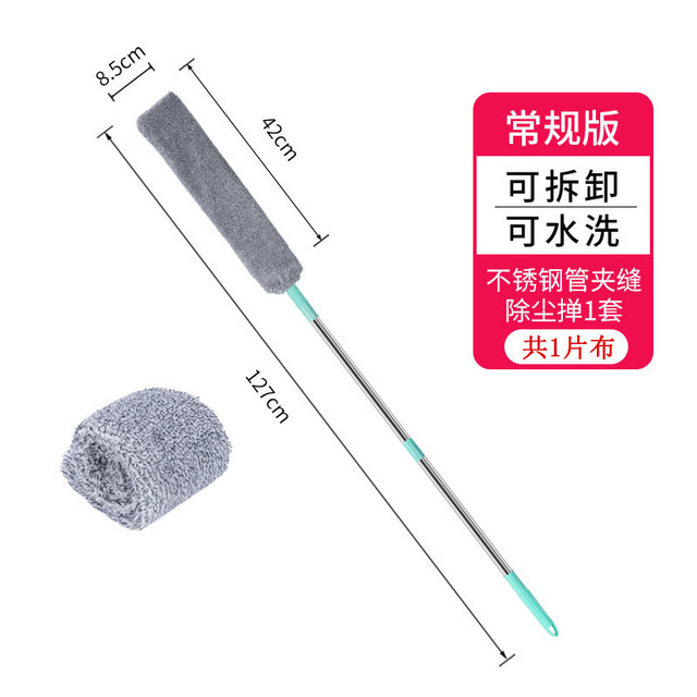 Y fondo de la cama de limpieza artefacto plumero del hogar polvo limpieza brecha limpieza eliminación de polvo fábrica entrega de una sola pieza