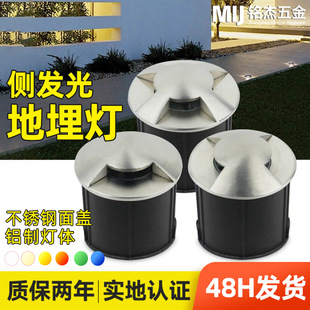 Led stainless steel side transparent buried light outdoor waterproof square park double side 3 side luminous buried light wholesale