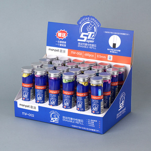 ���ӿɲ��PоͰ�b��������Ħ�ײ���оst�y�T�P�^���{̼��ɫ20֧�b