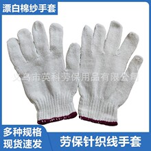 Ӣ�Ƅڱ��޼����׽��B���ط��o���� ˾�C���\��ĥ�����׬F؛