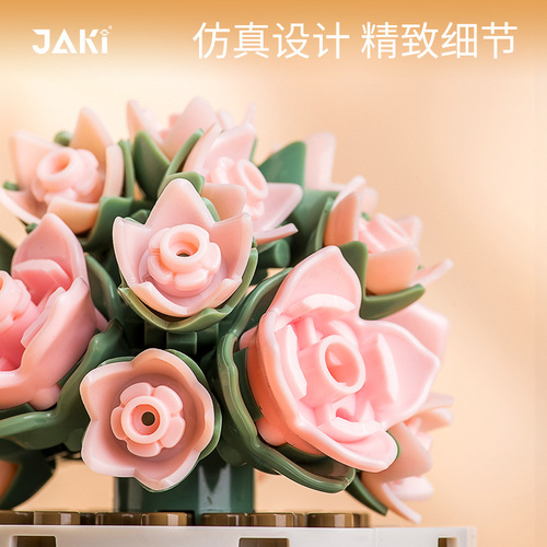 Succulent building blocks flower potted immortality bouquet eight music boxes assembled children's creative ornaments toy Jiaqi JK2710