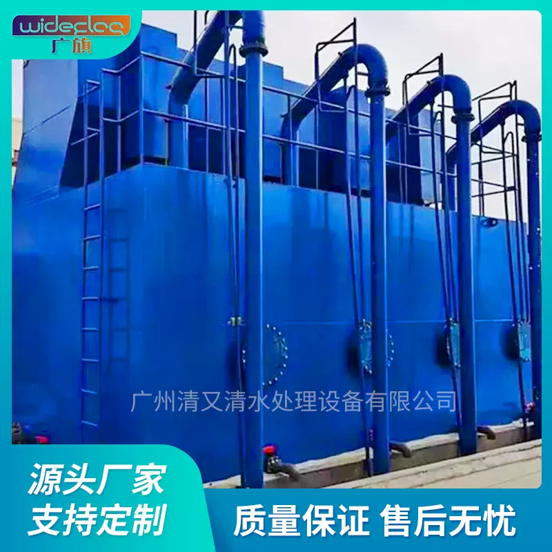 韶关农村集中式净水设备 偏远山区安全饮水工程净水过滤器