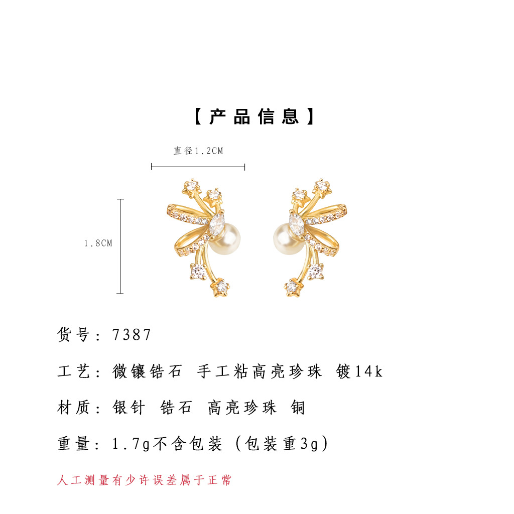 hmqViviiyNSAyin+WuaVtyq2xS31UKeHa9QS