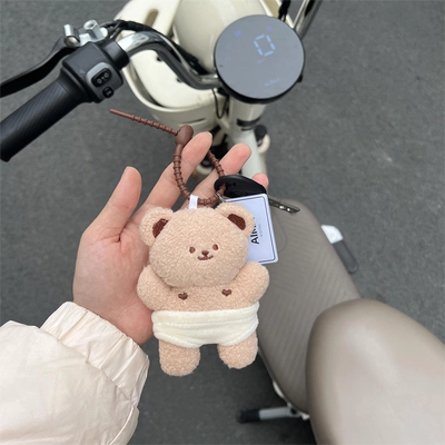 Electric vehicle key cover shell Access Control Card Cover Nfc - pants-bear-key-pendant