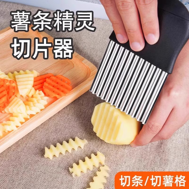 304 acero inoxidable dientes de lobo herramientas de cortador de patatas cuchillo ondulado cuchillo de coliflor herramientas de onda multifuncionales para el hogar