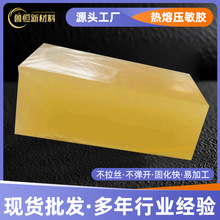 Դ�^���S�����z��ճ�Sɫ���������z PVC���b�ճ�τ������z�����z