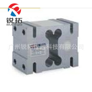 现货供应美国Tedea-Huntleigh 1320（1000kg-2000kg）称重传感器