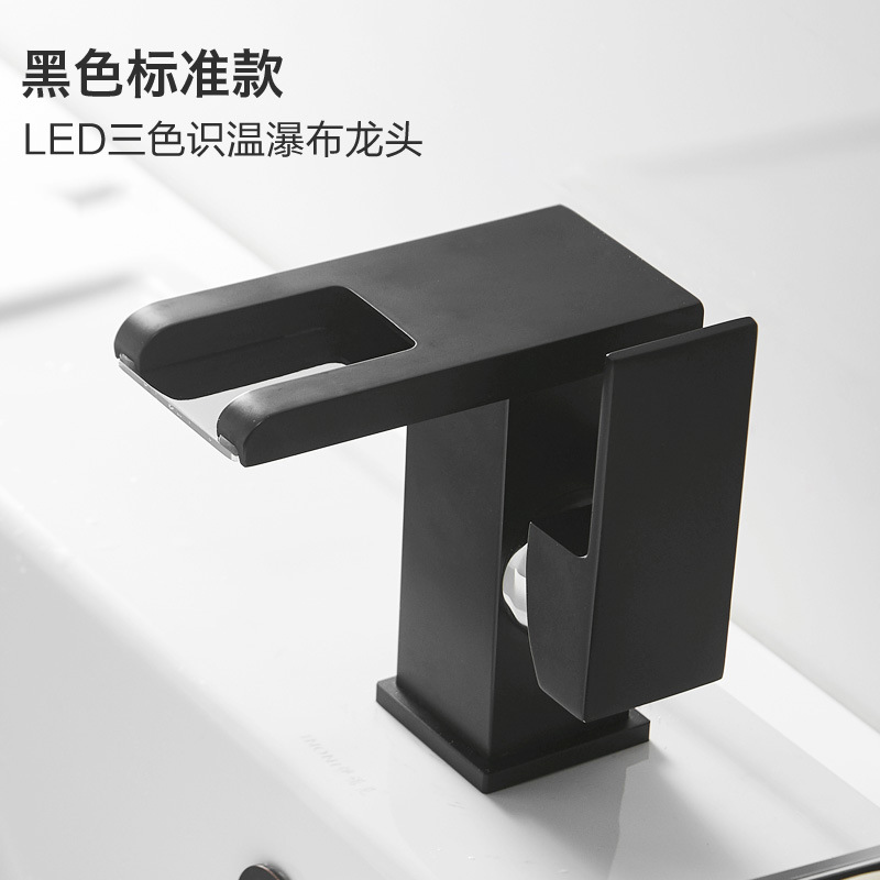Mesa grifo lavabo cuenca caliente y fría baño gabinete baño negro LED luminoso cascada grifo