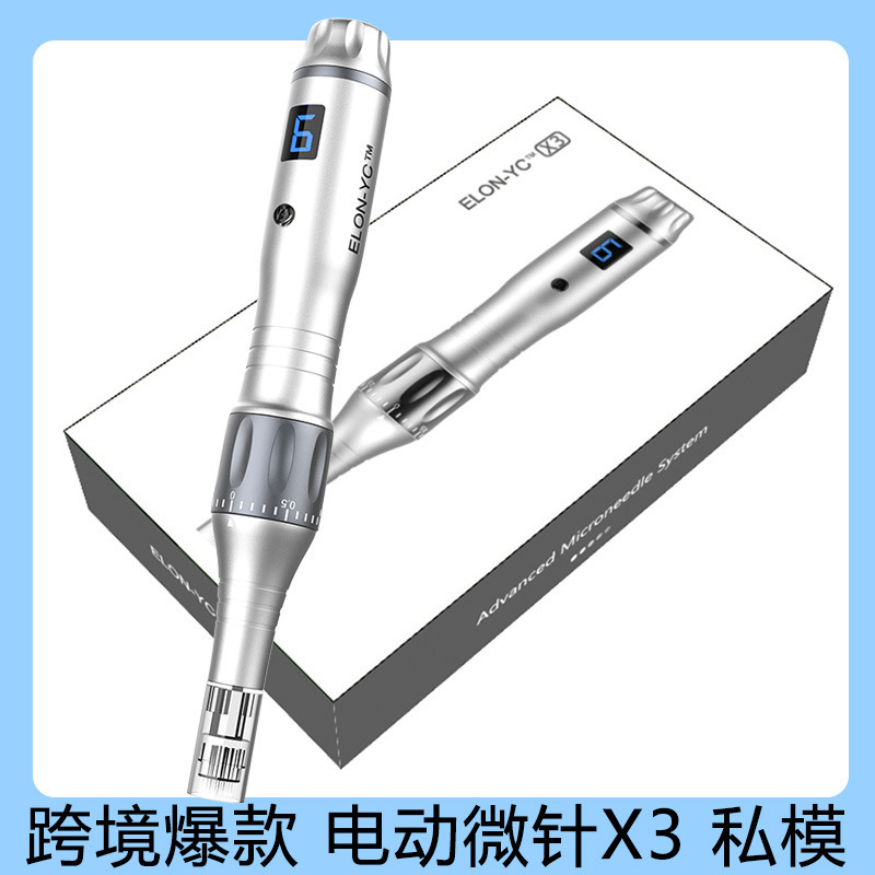 国境を越えて人気のある電動マイクロニードルx3スクリューニードルナノ微結晶器アマゾンの爆発的な電動マイクロニードル導入器|undefined