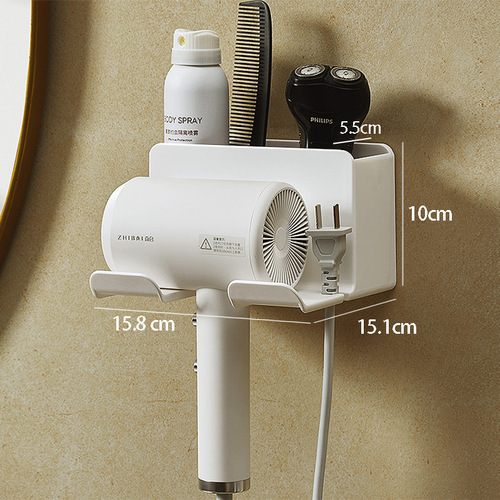 Hair dryer holder without drilling, bathroom wall-mounted hair dryer stand, shower room hair dryer storage rack, hairdryer stand