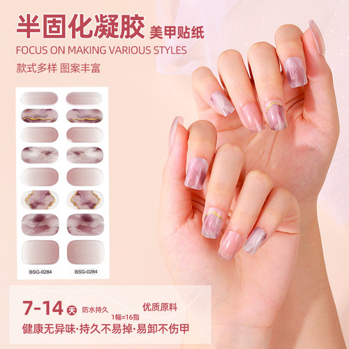 Cross-border gel manicure stickers UV semi-cured nail stickers 3D bronzing phototherapy nail polish glue manicure stickers 16