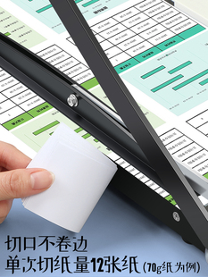 ✅ Thickened Paper Cutter Small Paper Cutter Paper Scythe Photo Paper Cutter Office Paper Cutter