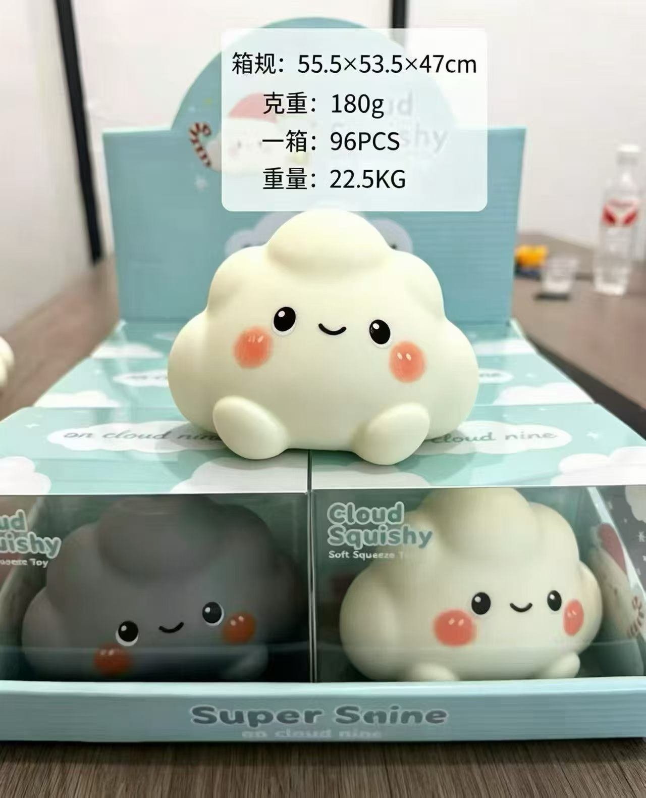 Cloud dumplings - one [order 6/full box]