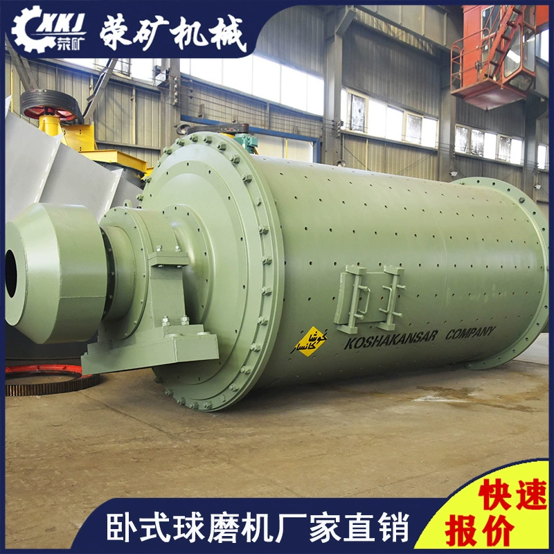 0618 мокрая шариковая шлифовальная машина, производитель оборудования для переливной шаровой шлифовальной машины, небольшая шариковая шлифовальная машина, сколько денег