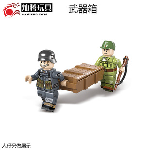 ������MOC�b�������䏗ș����b��Ƭ܊��ϵ��С�w��ƴ�b�eľ���