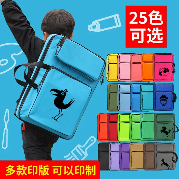 Art Drawing Board Bag, Children's Drawing Board Bag, Sketch Storage Bag, 8K Size, Portable, Dual-Shoulder, Multifunctional, Waterproof Backpack