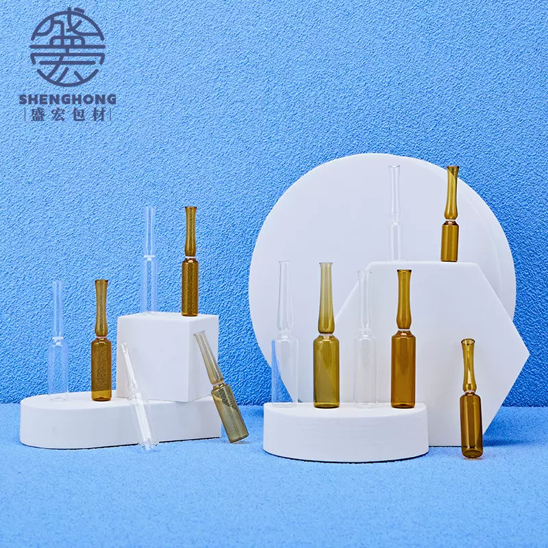 盛宏 1ml2ml3ml次抛安瓿瓶 玻璃安培瓶曲颈易折试剂瓶 针剂小安瓶