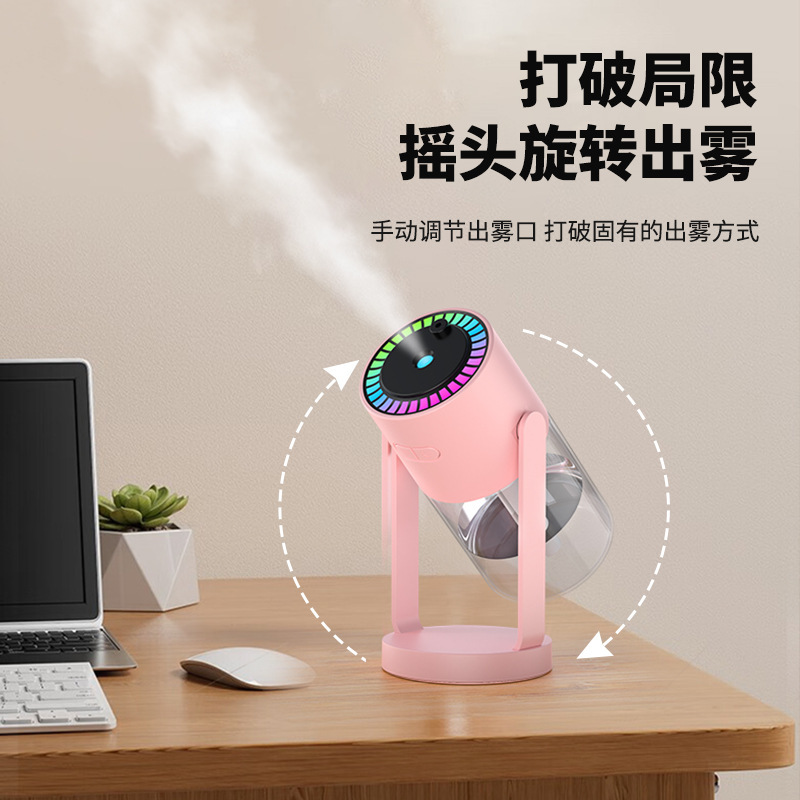 クロスボーダー新しい星空投影加湿器 USB 超音波車の空気加湿器家庭用水補給アトマイザー|undefined