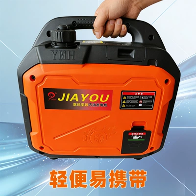 Single-Phase 220V Portable Silent Avtomobil generatorları