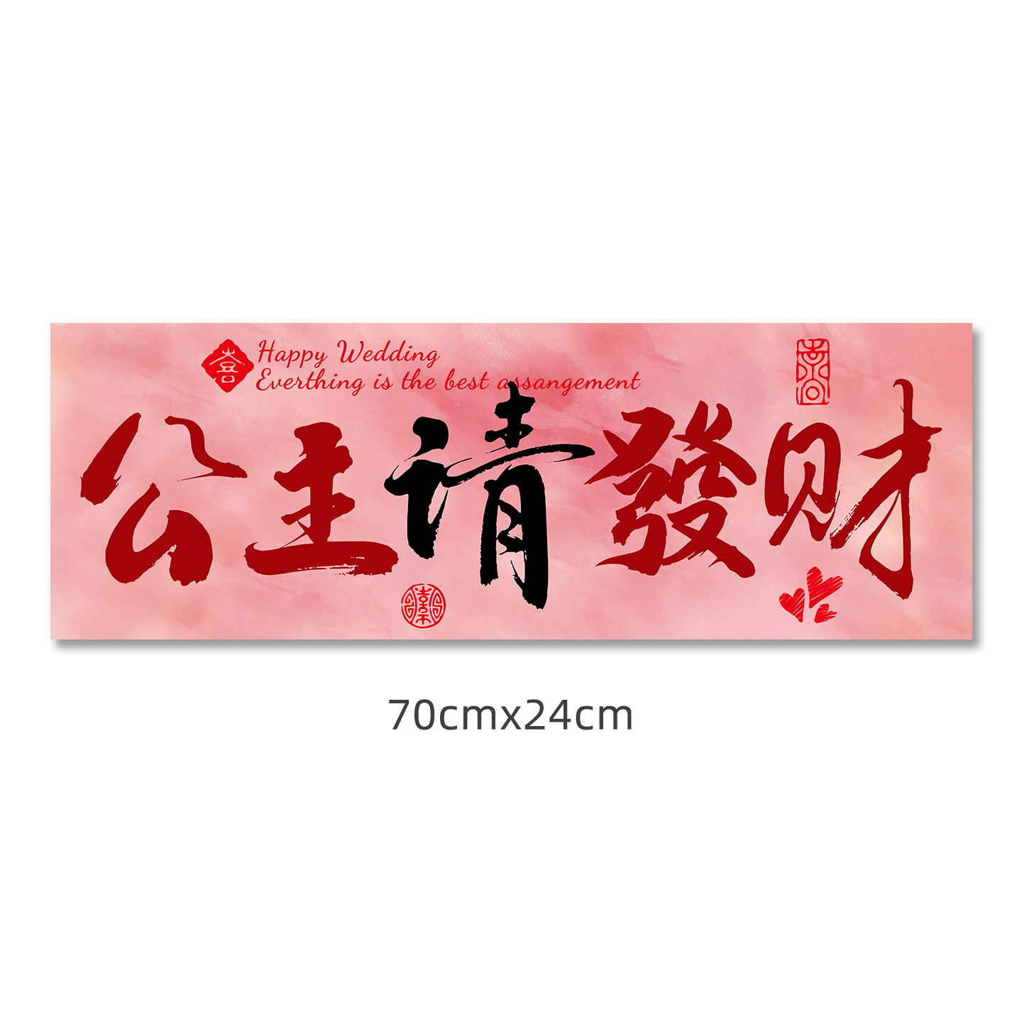 Bandera de mano, bandera de mano, compromiso, matrimonio, fotos, accesorios, película, nuevo vestido de mañana chino, novia, atmósfera de alto nivel