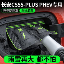 26���L��Ŵ������܇��늿ڷ�����CS55�݄�UNI-Z�UNI-V��ˮ�����