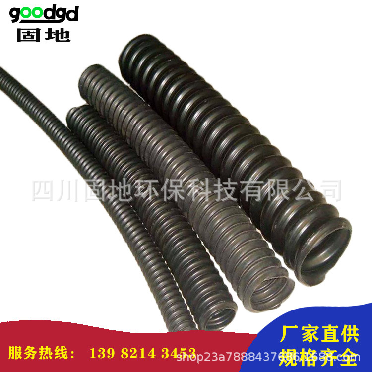 固地icc碳素管pvc碳素波纹管pe螺纹管穿线管塑料生产厂家hdpe电线