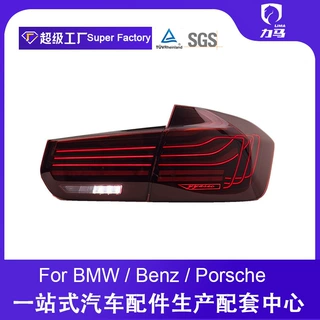 适用于宝马3系12-18F30改CSL红色款尾灯总成转向后尾灯转向灯刹车