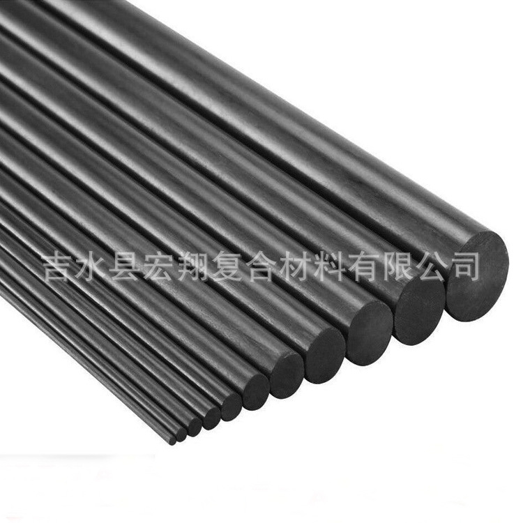 pultruded crp bars 6.jpg