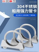 304���P䓹ܿ�������U����˨�A��䓹̶ܹ������ÿ����Ś�܊A