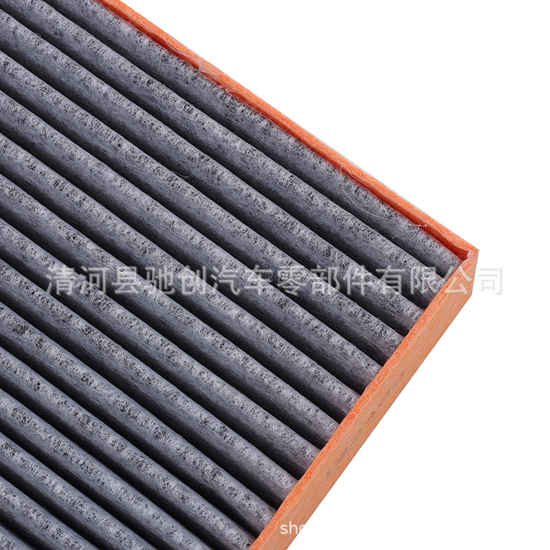 BYD Han EV Han dmi Han dmp air conditioning filter multi-effect antibacterial activated carbon air conditioning grid filter original factory installed