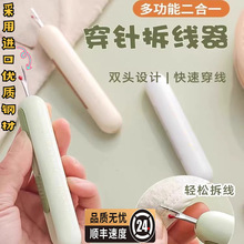 ������¿���ö๦�ܲ��������������ֹ��p�x���ߴ��