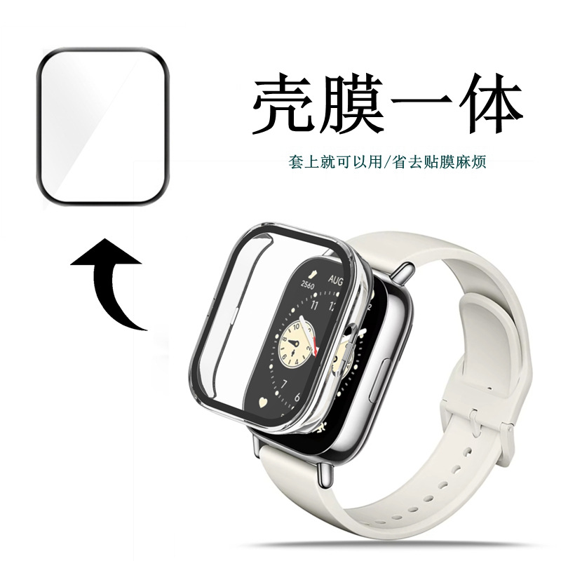 Suitable for Redmi Watch5Lite protective case, Redmi watch5 Active case, and Redmi 5 Youth Edition case details Picture