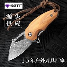 �羳���N�ϙ�ľ�ֱ����Rʿ��䓑����۵����g�ۯB�����f�_��С��